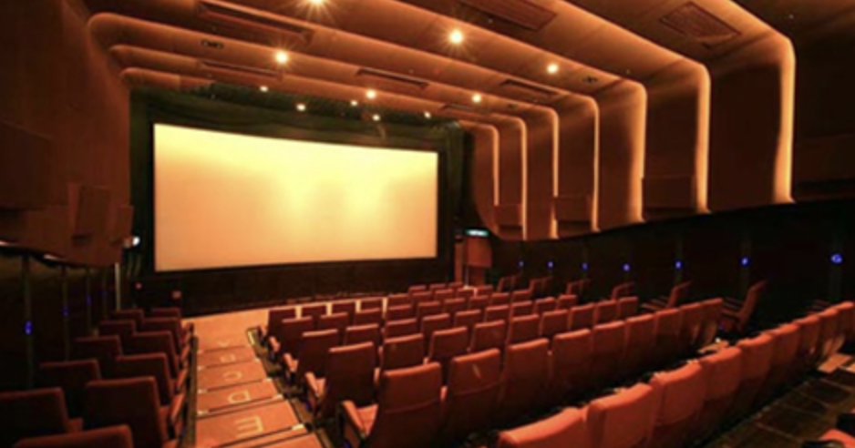 Cinema Halls & Auditoriums